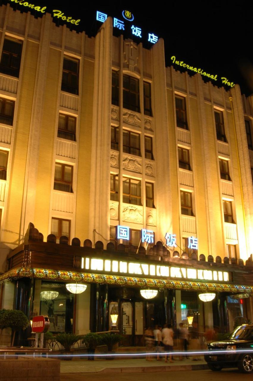 Harbin International Hotel Экстерьер фото