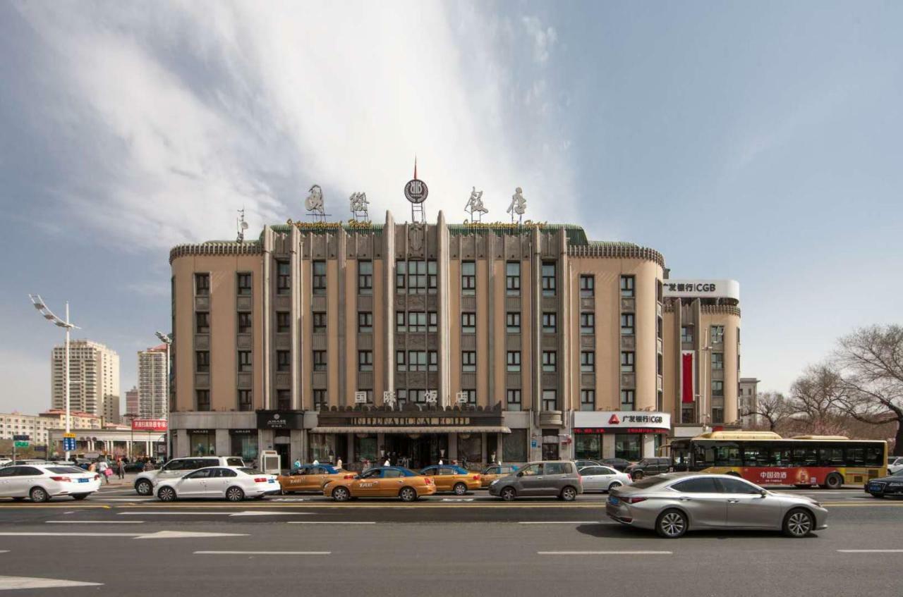 Harbin International Hotel Экстерьер фото