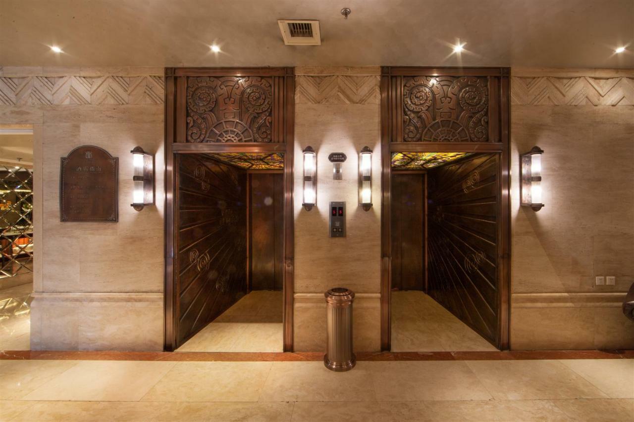 Harbin International Hotel Экстерьер фото